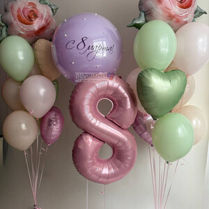 Восьмёрка счастья